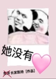 她没有书用英语怎么说