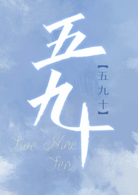 五九八财经网