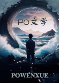 对妈妈的感谢话