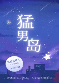 美年达哪瓶好喝